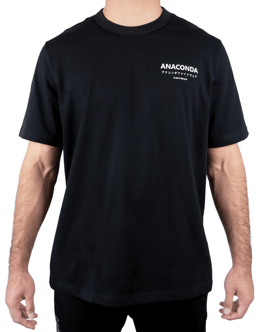 Black Anaconda Oversized T-Shirt